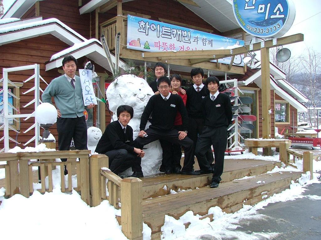 White Cabin Pyeongchang Extérieur photo